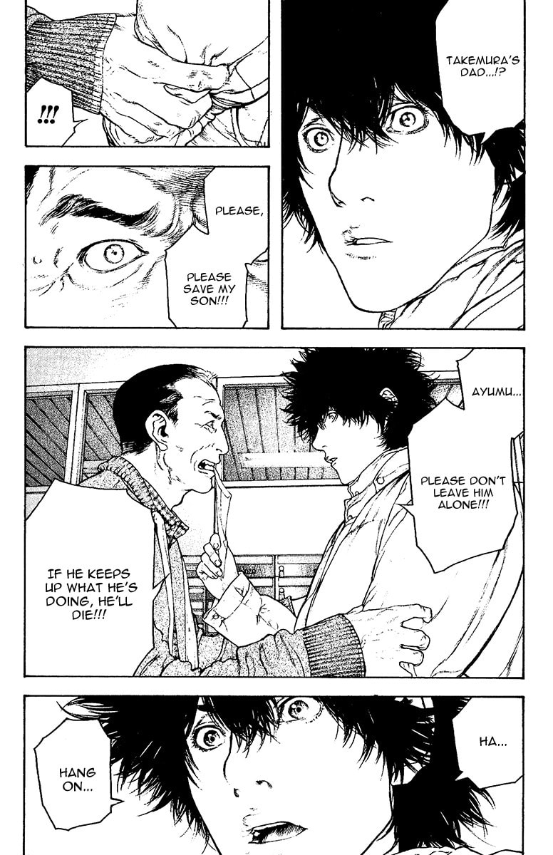 The Climber (Kokou no Hito) Manga Chapter 126 page 17 - Greatest Trial scene