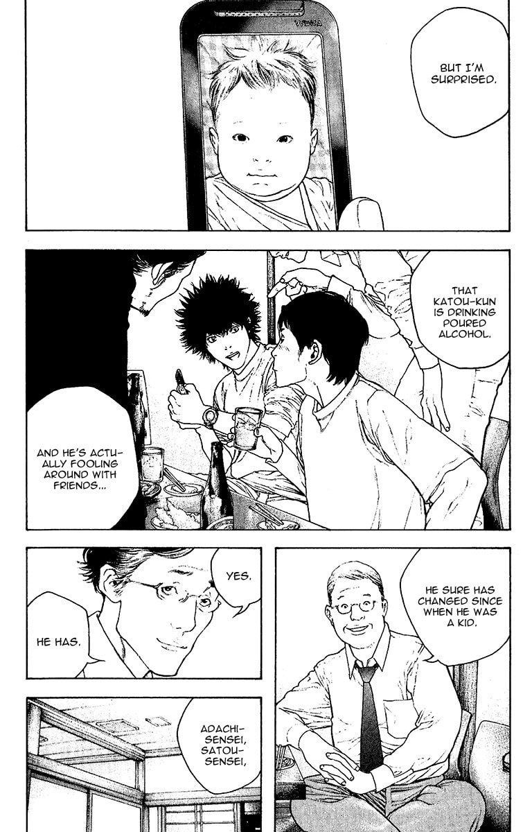The Climber (Kokou no Hito) Manga Chapter 126 page 4 - Greatest Trial scene