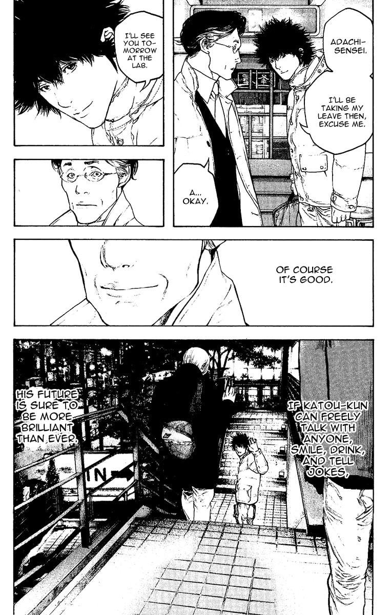 The Climber (Kokou no Hito) Manga Chapter 126 page 8 - Greatest Trial scene