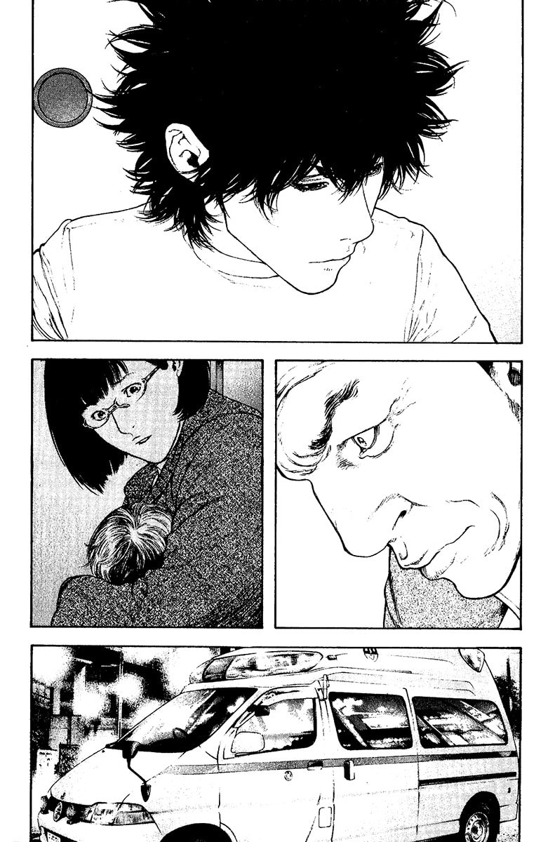 The Climber (Kokou no Hito) Manga Chapter 127 page 17 - Death is in Between Illusion and Reality scene