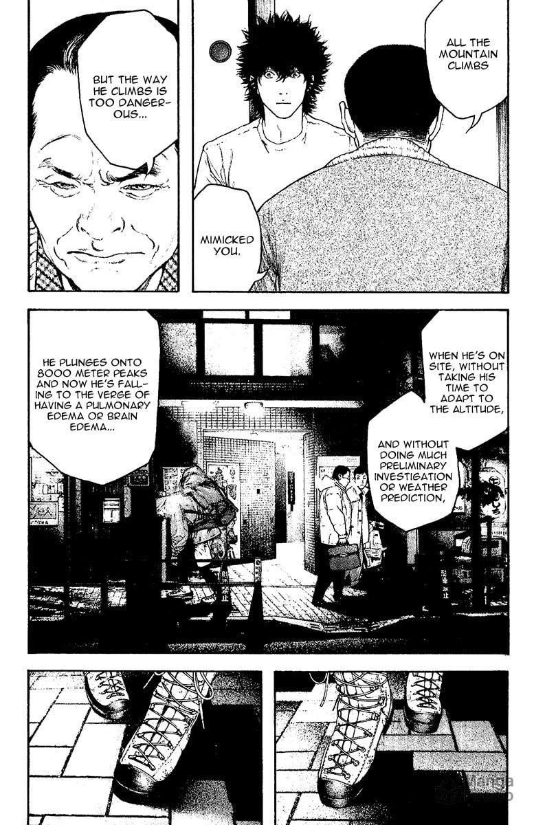 The Climber (Kokou no Hito) Manga Chapter 127 page 6 - Death is in Between Illusion and Reality scene