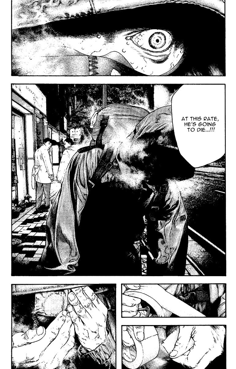 The Climber (Kokou no Hito) Manga Chapter 127 page 7 - Death is in Between Illusion and Reality scene