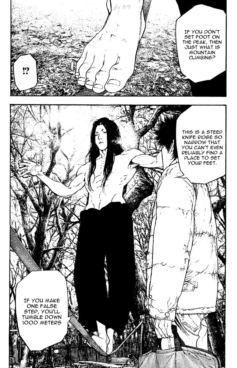 The Climber (Kokou no Hito) Manga Chapter 128 page 11 - Provocation scene