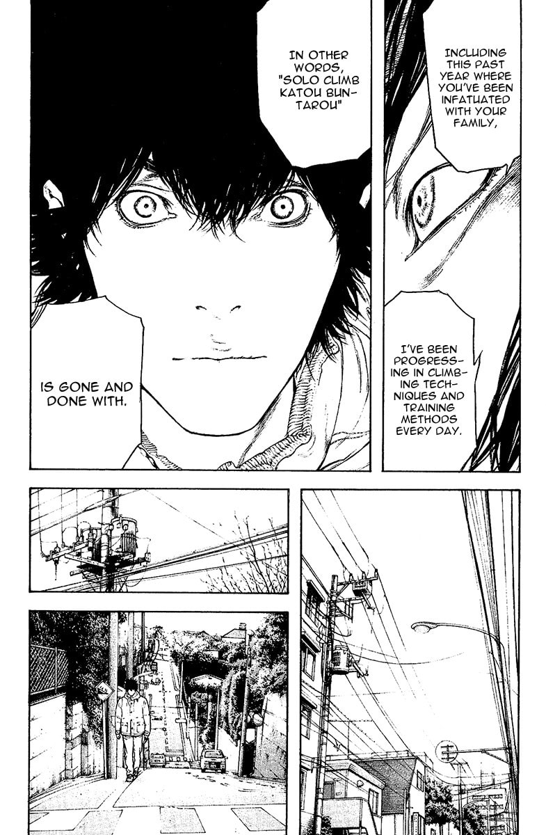 The Climber (Kokou no Hito) Manga Chapter 128 page 13 - Provocation scene