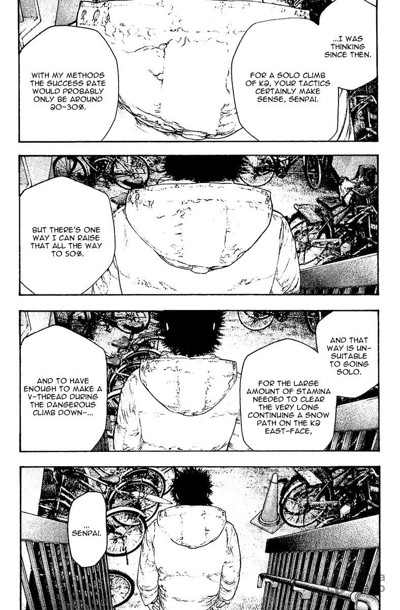 The Climber (Kokou no Hito) Manga Chapter 129 page 10 - Mountains or Family scene