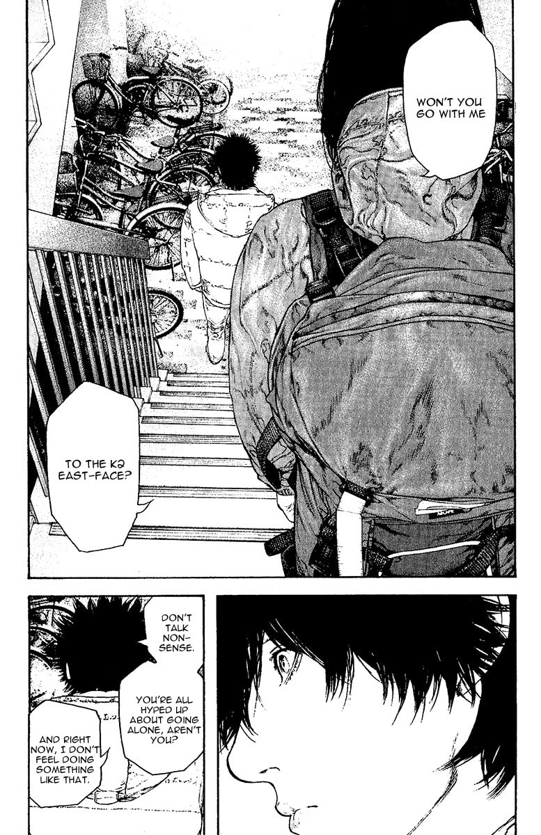 The Climber (Kokou no Hito) Manga Chapter 129 page 11 - Mountains or Family scene