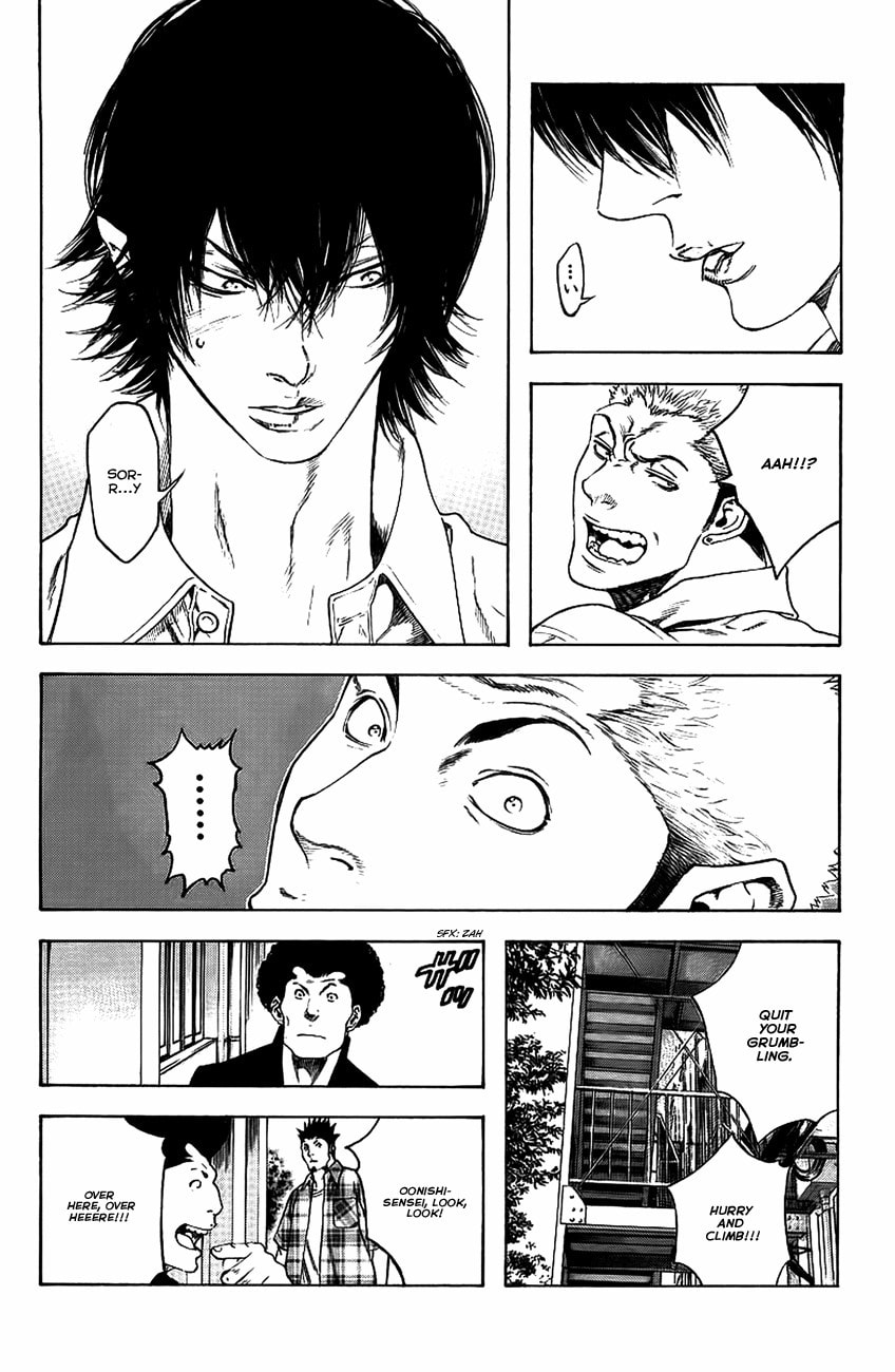 The Climber (Kokou no Hito) Manga Chapter 13 page 16 - Emergency Stairs scene