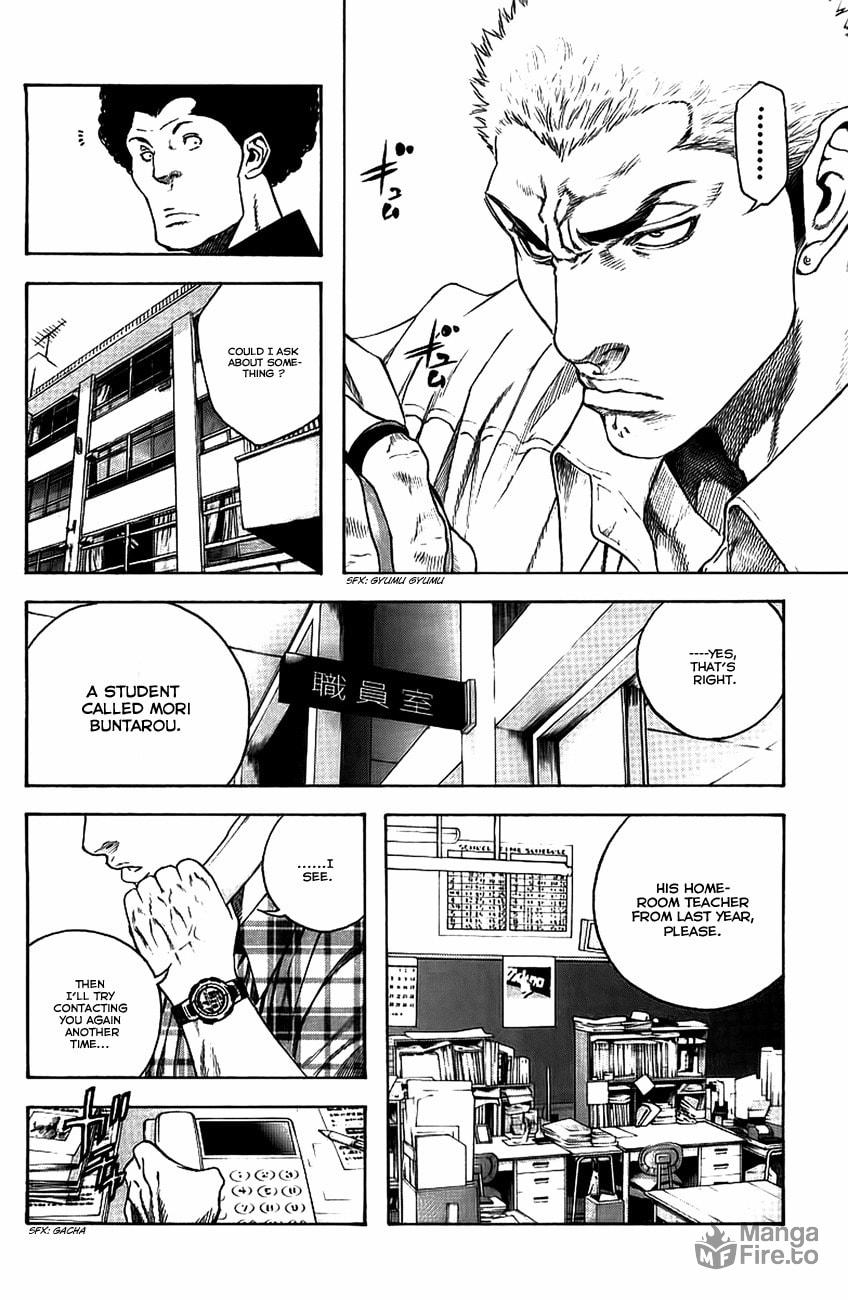 The Climber (Kokou no Hito) Manga Chapter 13 page 4 - Emergency Stairs scene