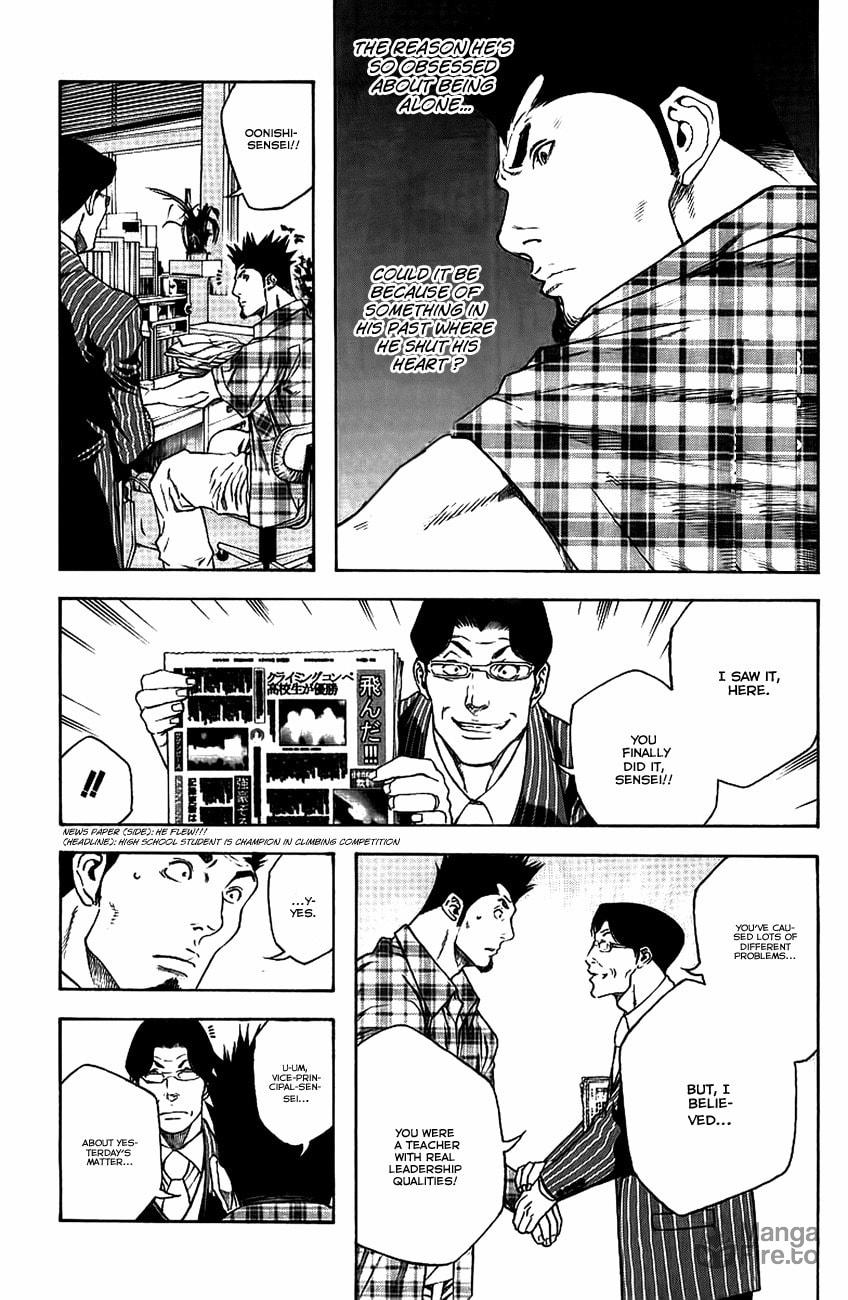The Climber (Kokou no Hito) Manga Chapter 13 page 5 - Emergency Stairs scene
