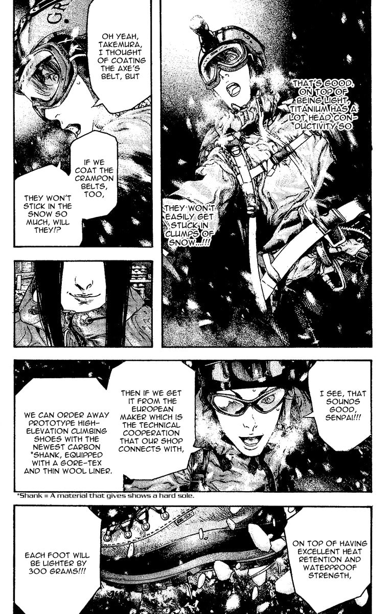 The Climber (Kokou no Hito) Manga Chapter 130 page 11 - Impulse that can be Silent scene