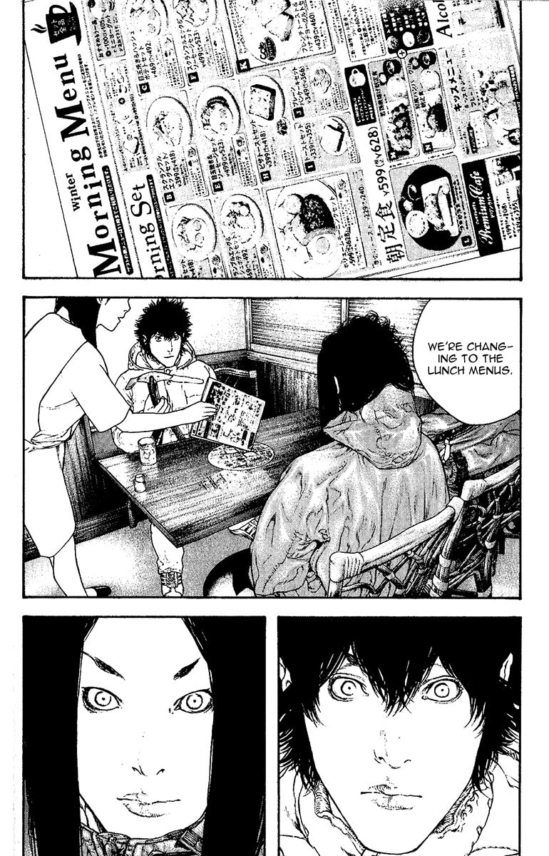 The Climber (Kokou no Hito) Manga Chapter 130 page 14 - Impulse that can be Silent scene