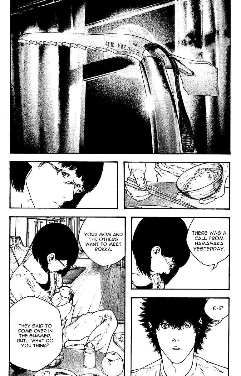 The Climber (Kokou no Hito) Manga Chapter 130 page 2 - Impulse that can be Silent scene