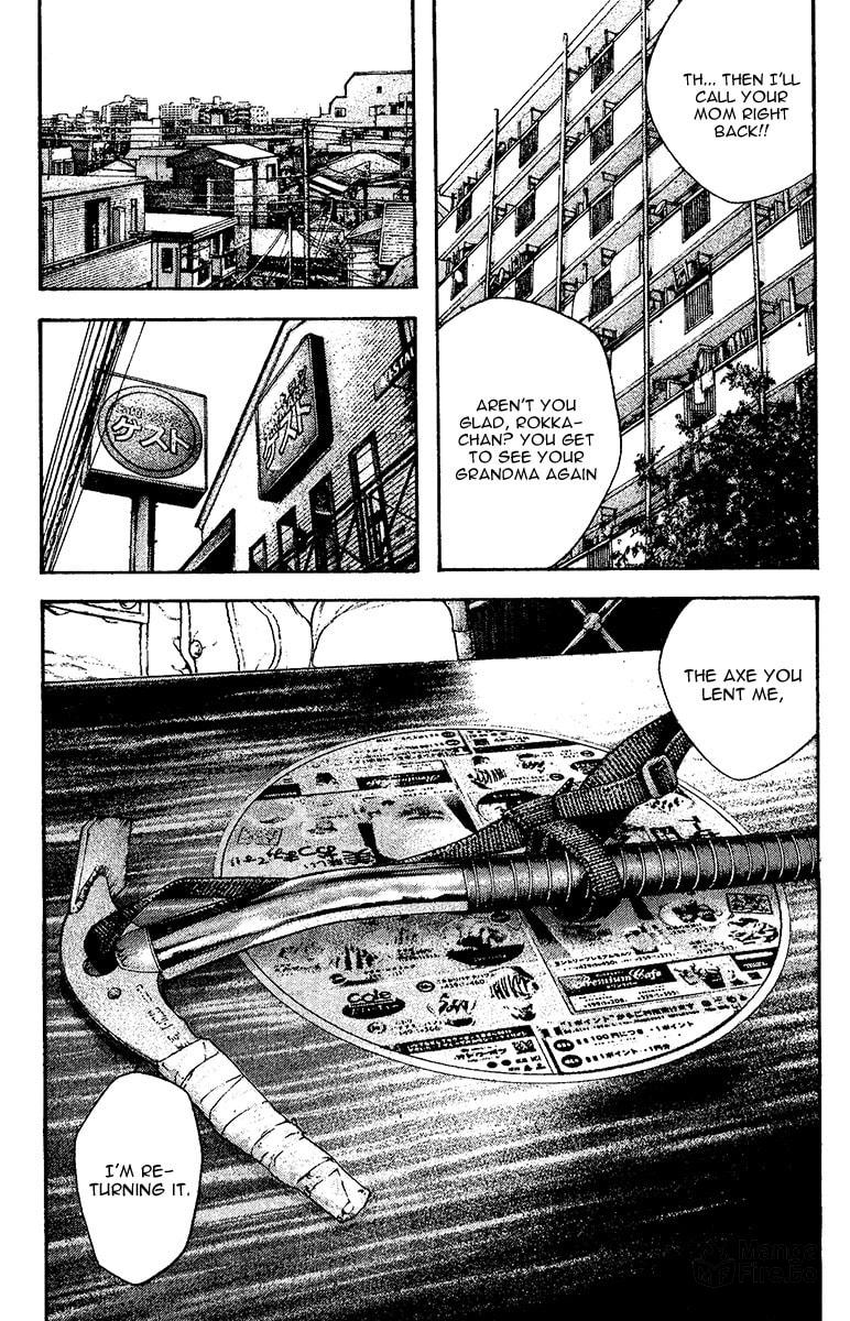 The Climber (Kokou no Hito) Manga Chapter 130 page 5 - Impulse that can be Silent scene
