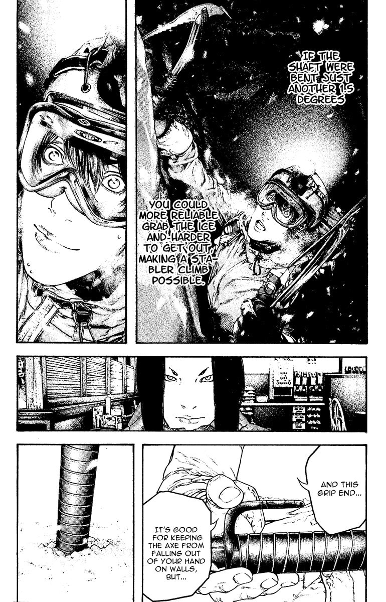 The Climber (Kokou no Hito) Manga Chapter 130 page 8 - Impulse that can be Silent scene