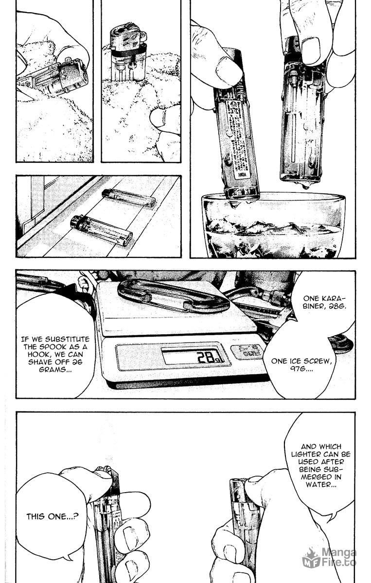 The Climber (Kokou no Hito) Manga Chapter 131 page 10 - Buntarou's Choice scene