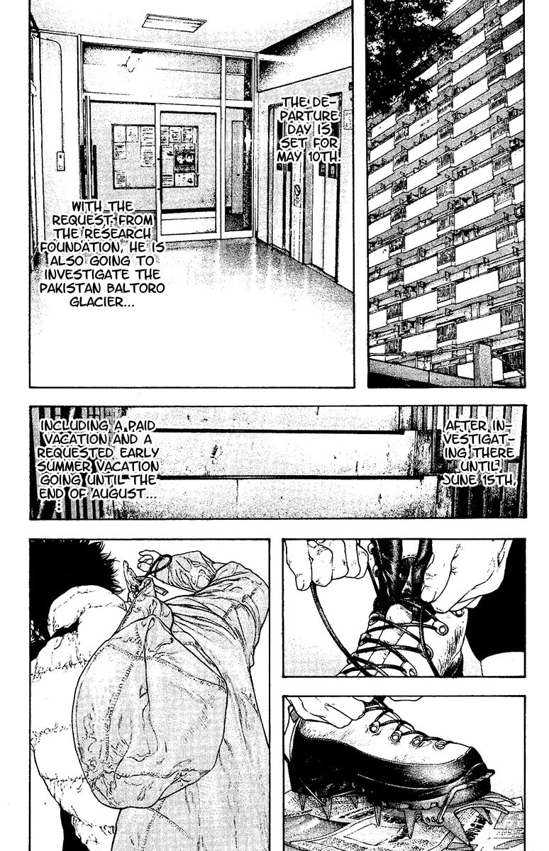 The Climber (Kokou no Hito) Manga Chapter 131 page 11 - Buntarou's Choice scene