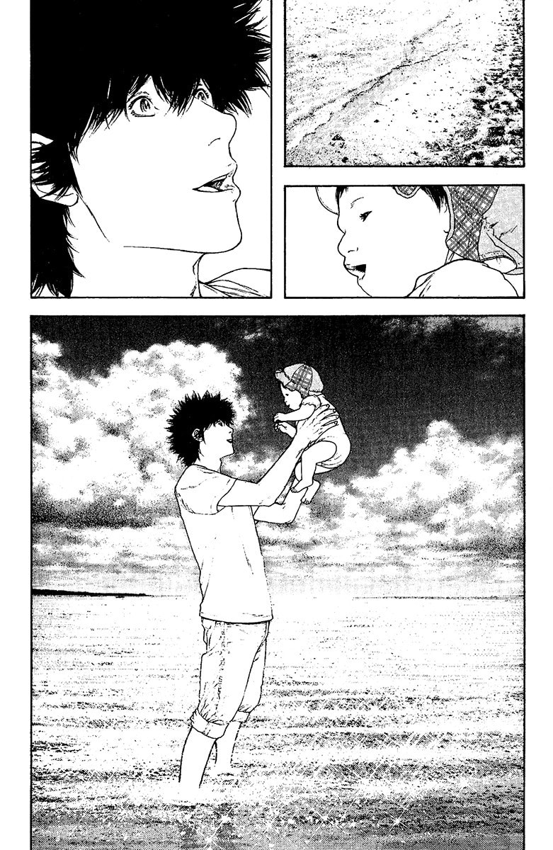 The Climber (Kokou no Hito) Manga Chapter 131 page 14 - Buntarou's Choice scene