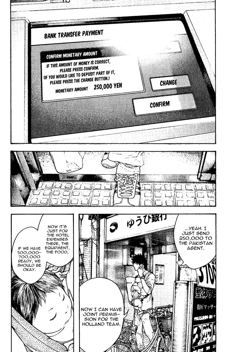 The Climber (Kokou no Hito) Manga Chapter 131 page 2 - Buntarou's Choice scene