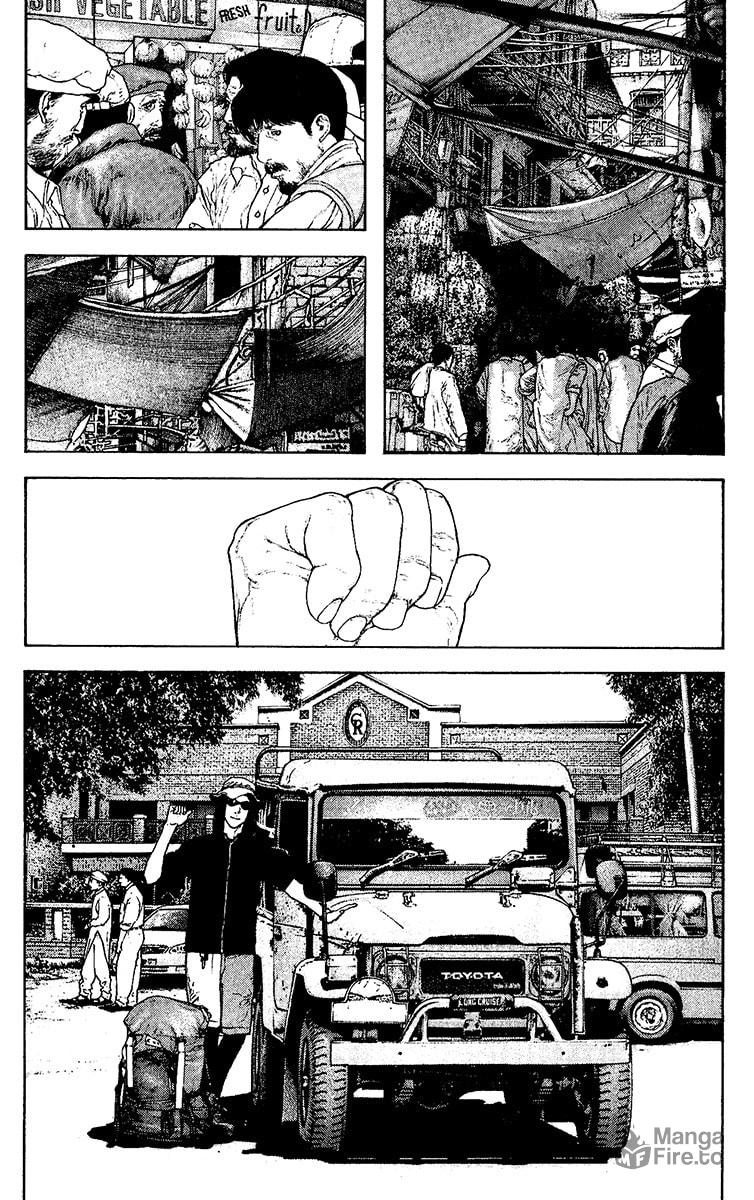 The Climber (Kokou no Hito) Manga Chapter 132 page 3 - To K2 scene