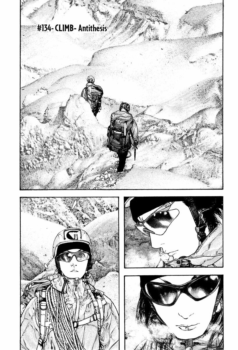 The Climber (Kokou no Hito) Manga Chapter 134 page 1 - Antithesis scene