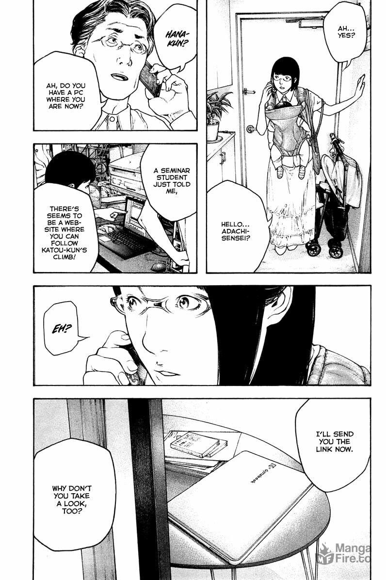 The Climber (Kokou no Hito) Manga Chapter 135 page 14 - Pure Sport Aspiration scene