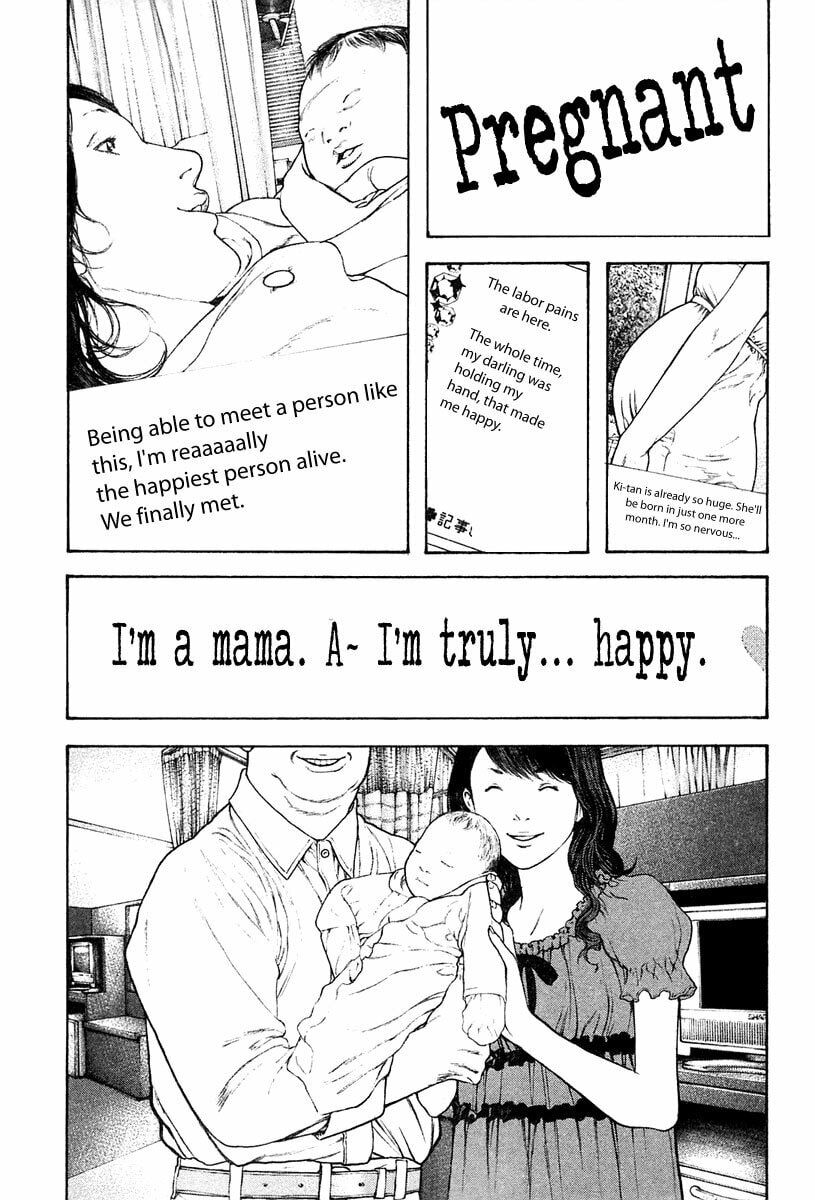 The Climber (Kokou no Hito) Manga Chapter 136 page 16 - High Pressure scene
