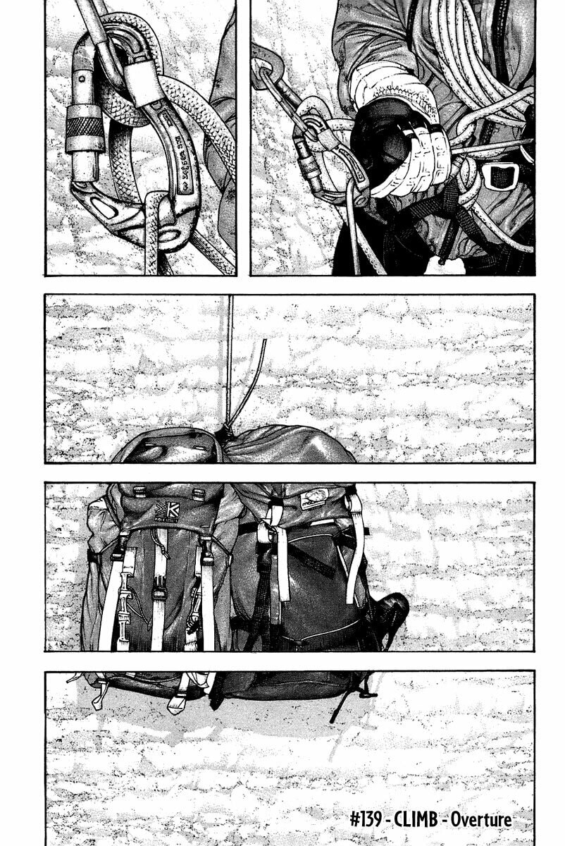 The Climber (Kokou no Hito) Manga Chapter 139 page 1 - Overture scene