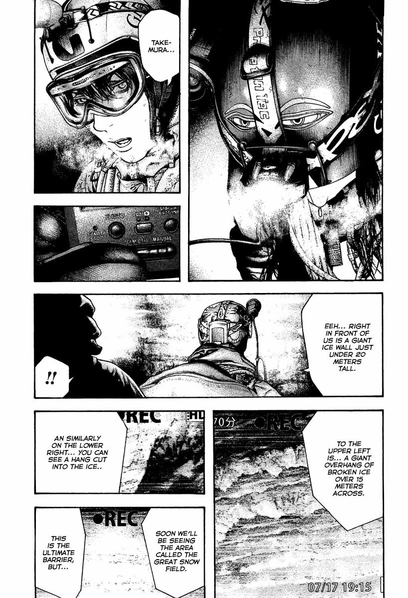 The Climber (Kokou no Hito) Manga Chapter 139 page 12 - Overture scene
