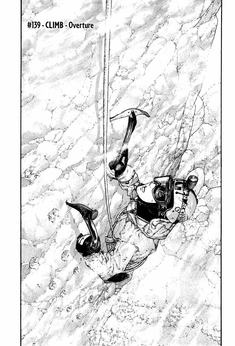 The Climber (Kokou no Hito) Manga Chapter 139 page 3 - Overture scene