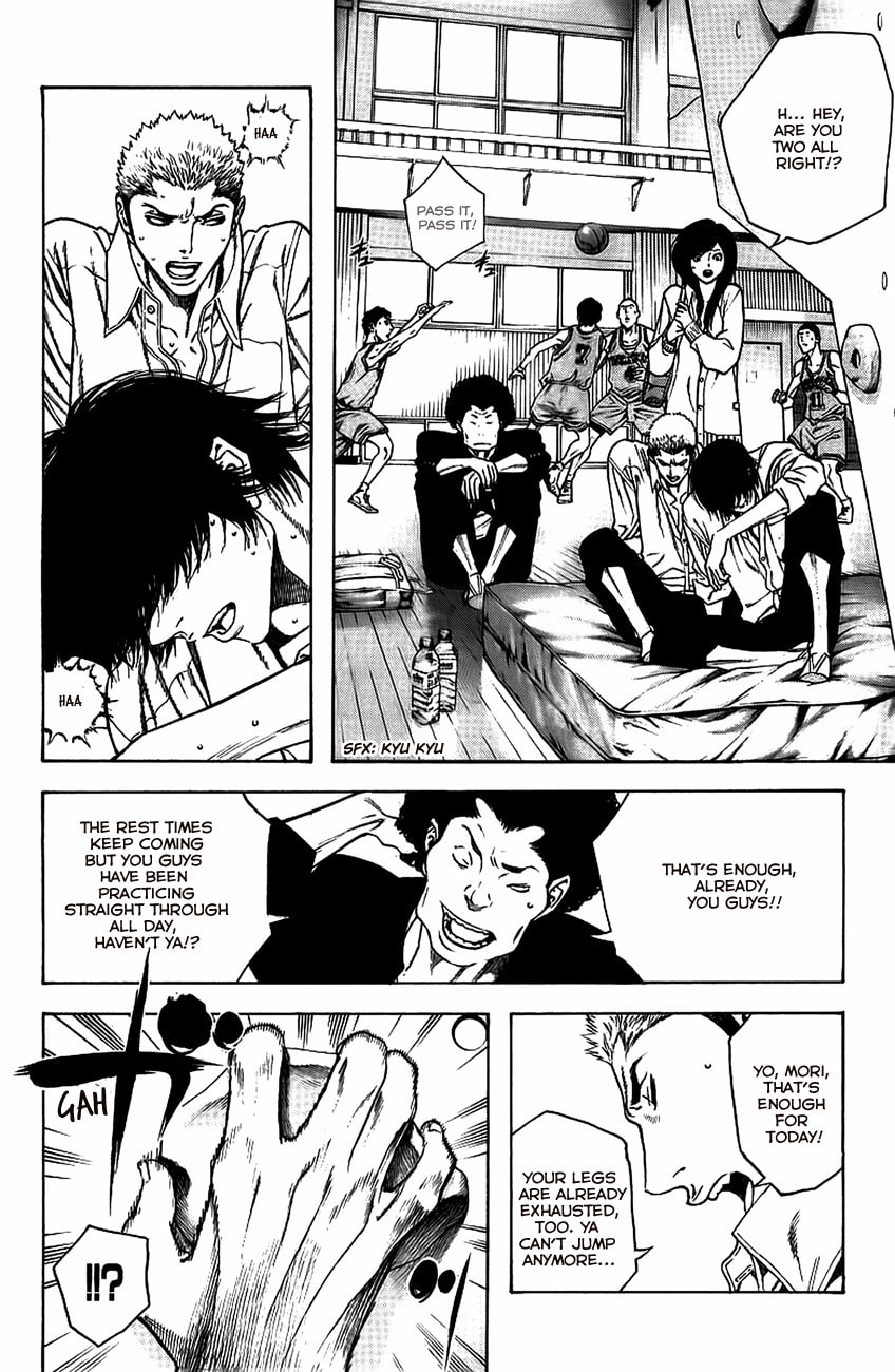 The Climber (Kokou no Hito) Manga Chapter 14 page 10 - Personal Limitations scene