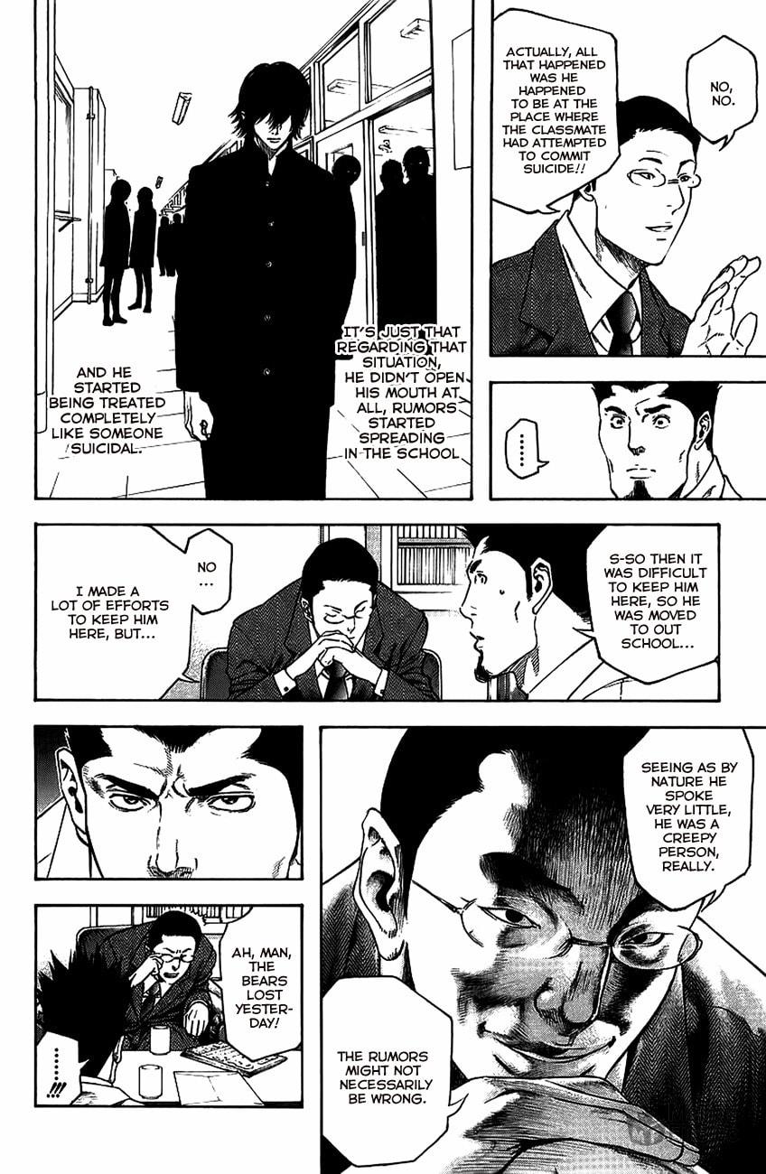 The Climber (Kokou no Hito) Manga Chapter 14 page 8 - Personal Limitations scene