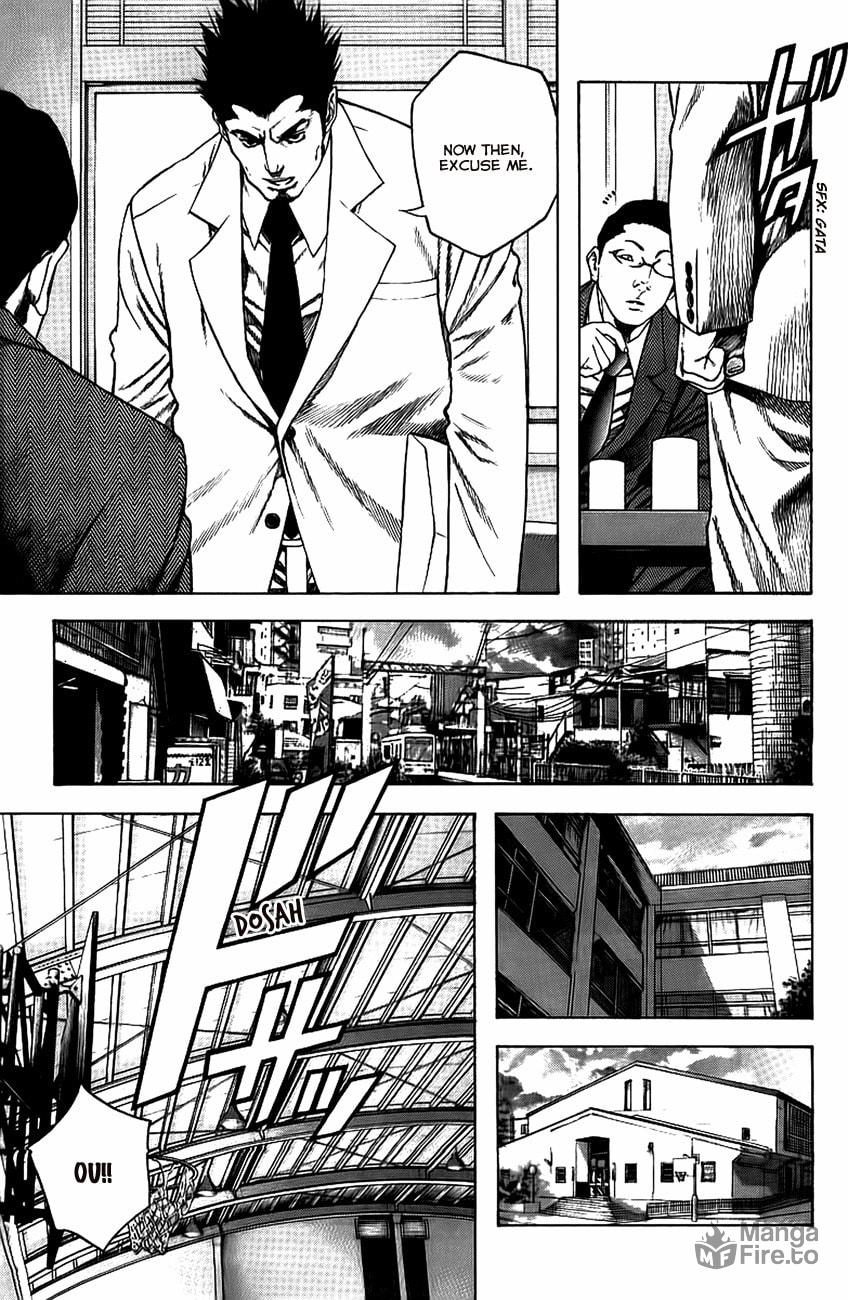The Climber (Kokou no Hito) Manga Chapter 14 page 9 - Personal Limitations scene