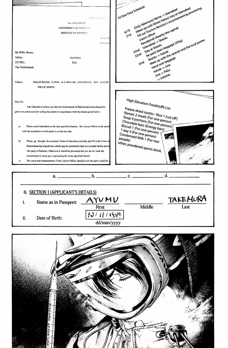 The Climber (Kokou no Hito) Manga Chapter 144 page 8 - Regretful Decision scene