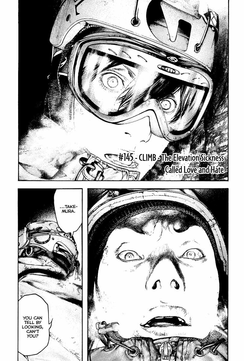 The Climber (Kokou no Hito) Manga Chapter 145 page 1 - The Elevation Sickness Called Love and Hate scene