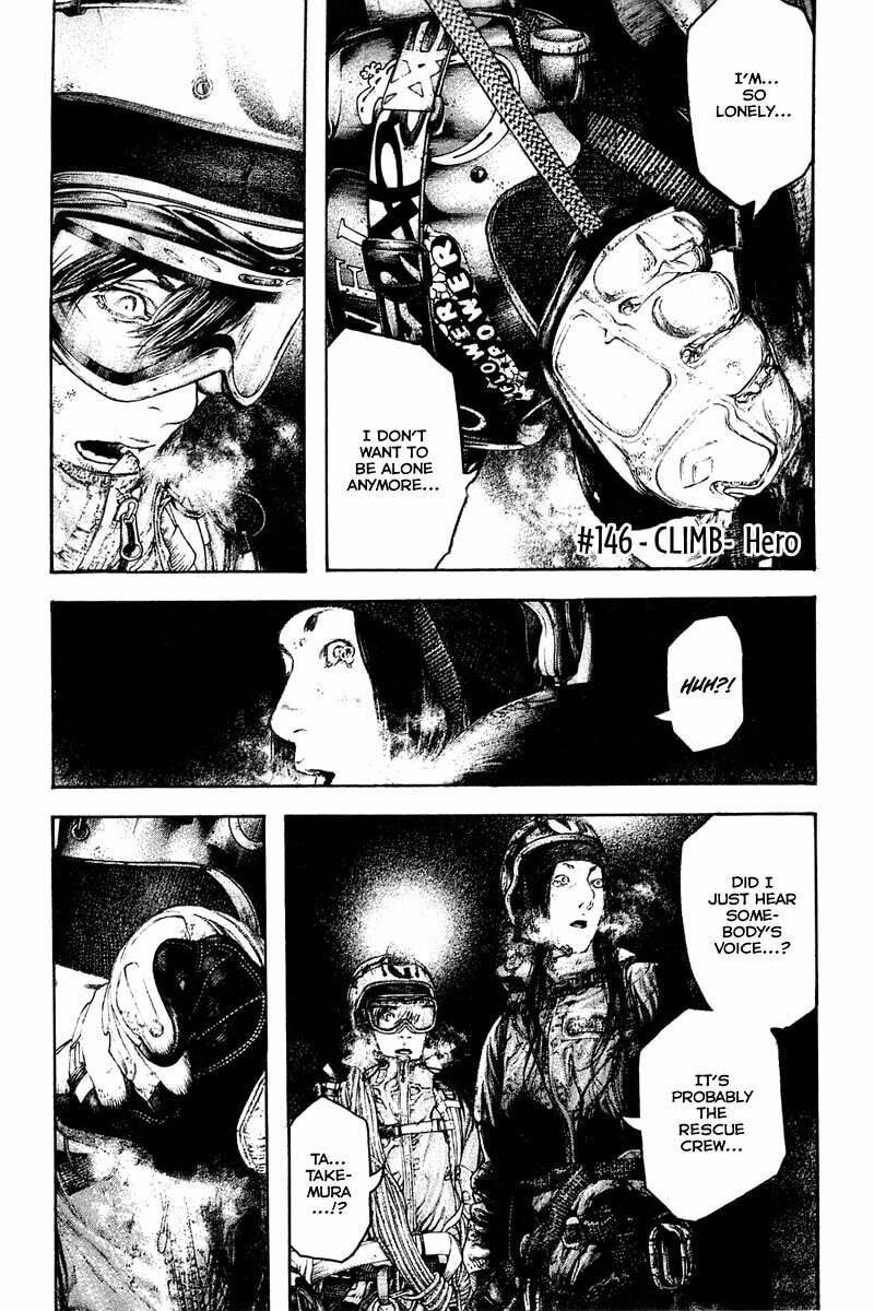 The Climber (Kokou no Hito) Manga Chapter 146 page 1 - Hero scene