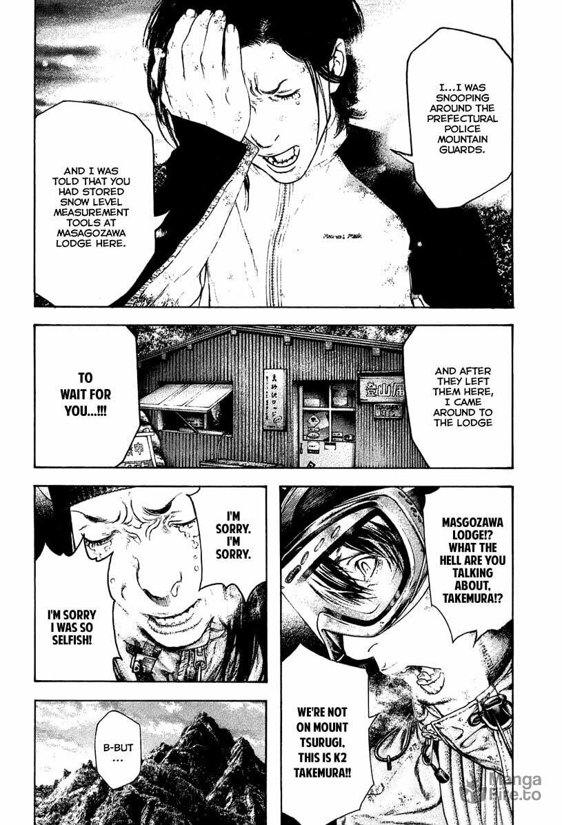 The Climber (Kokou no Hito) Manga Chapter 146 page 12 - Hero scene
