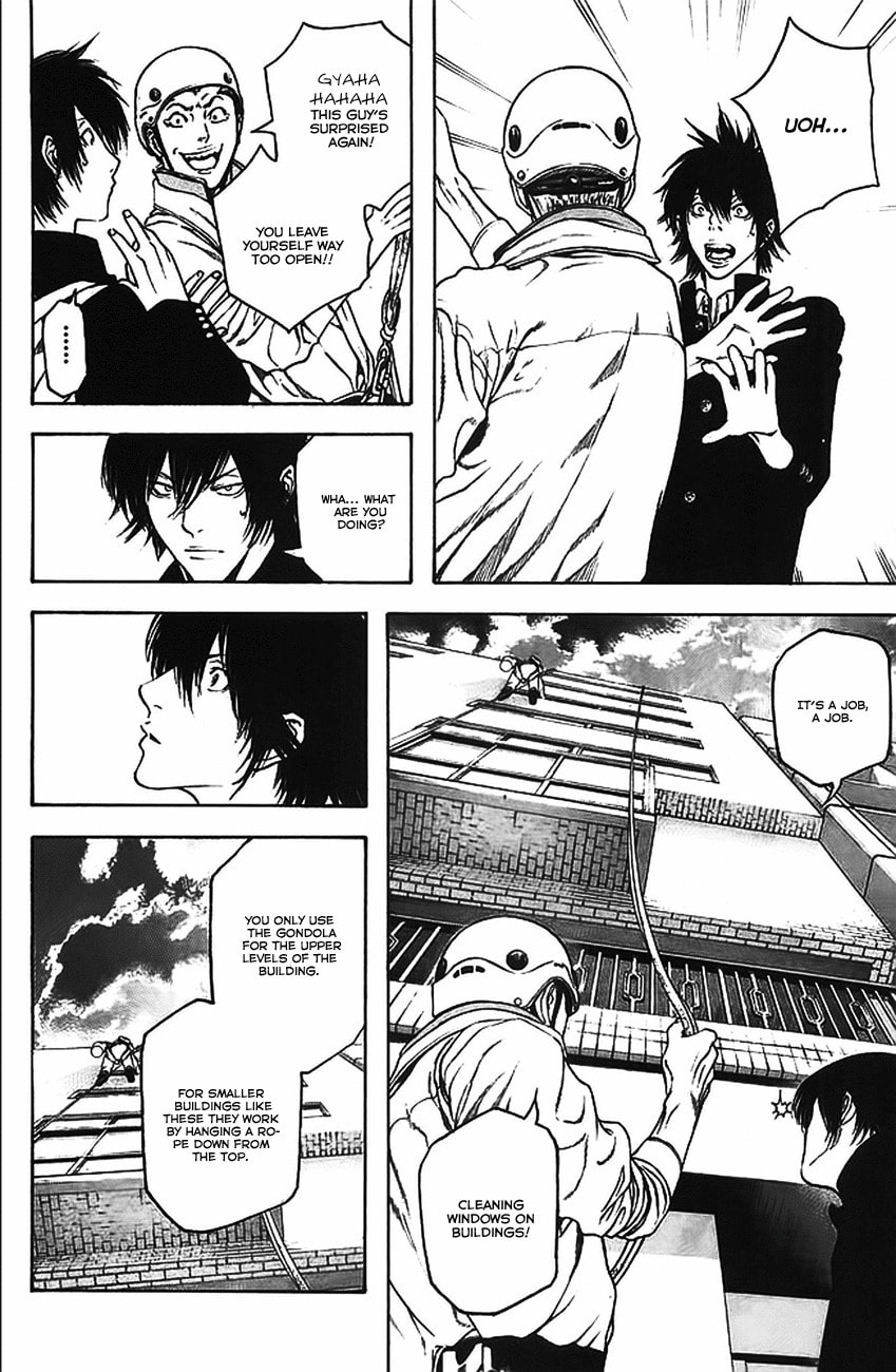 The Climber (Kokou no Hito) Manga Chapter 15 page 12 - Path scene