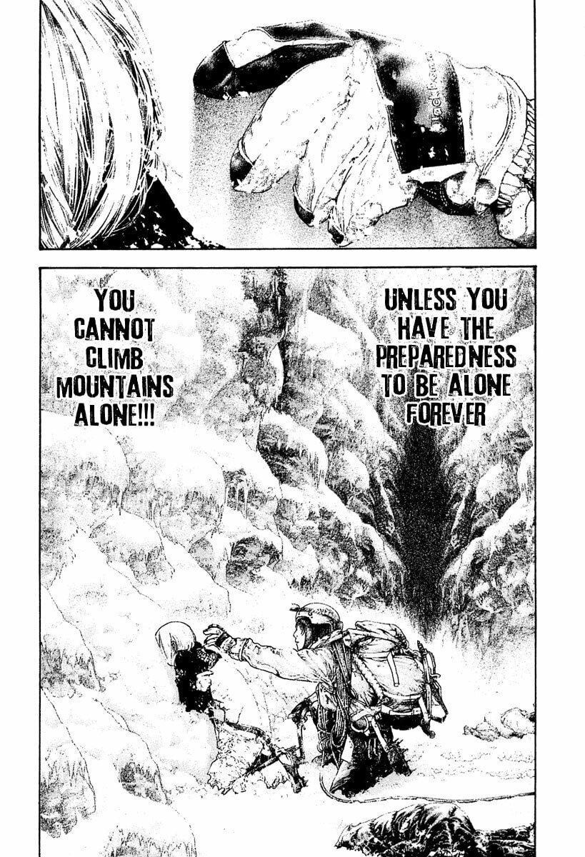 The Climber (Kokou no Hito) Manga Chapter 150 page 16 - Angel scene
