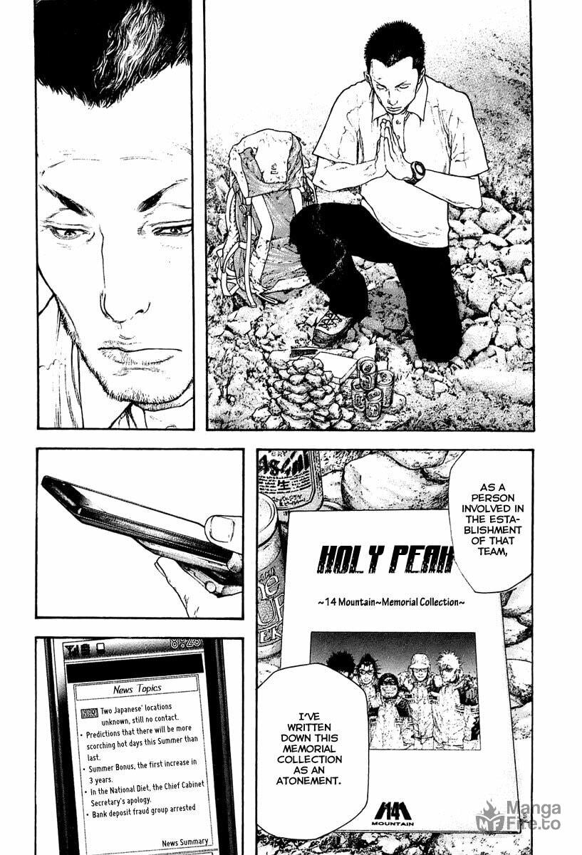 The Climber (Kokou no Hito) Manga Chapter 151 page 12 - Parting Regrets scene