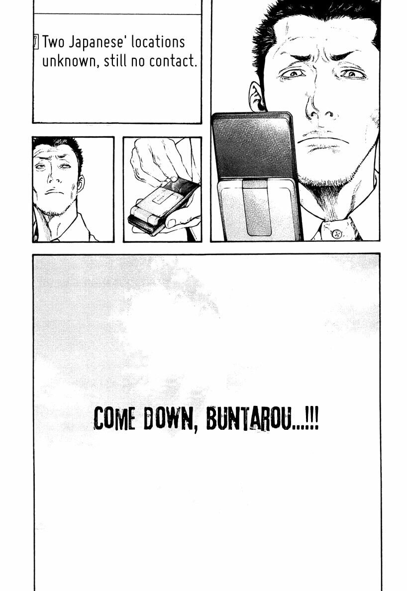The Climber (Kokou no Hito) Manga Chapter 151 page 13 - Parting Regrets scene