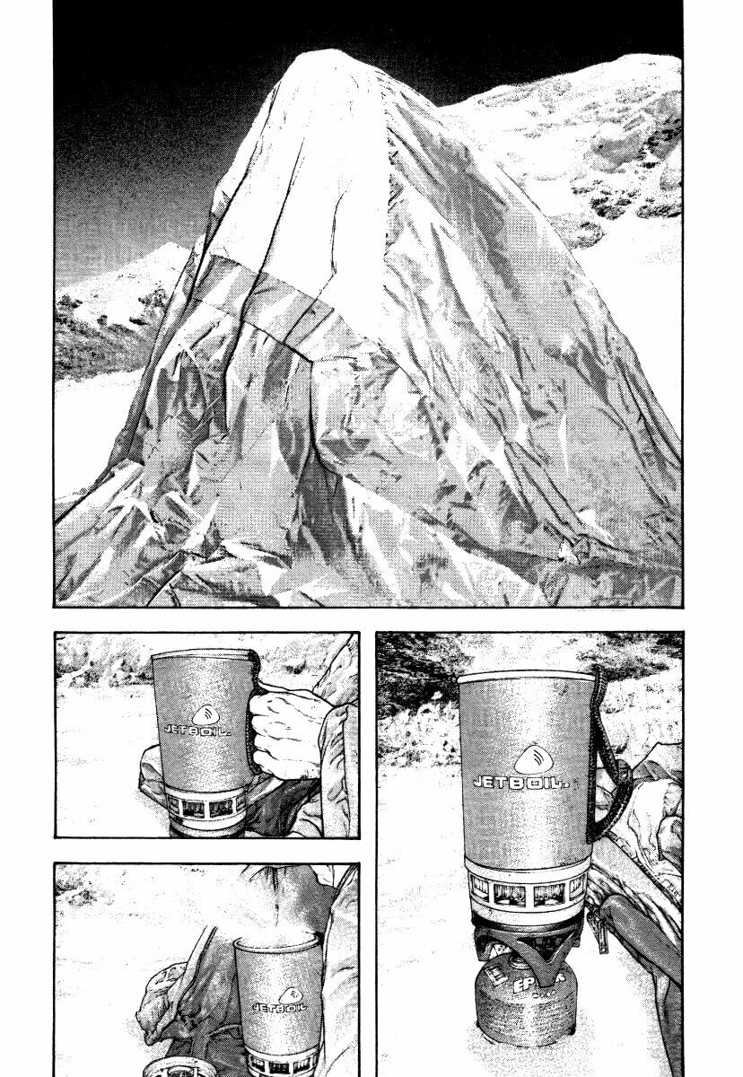 The Climber (Kokou no Hito) Manga Chapter 153 page 19 - At Home scene