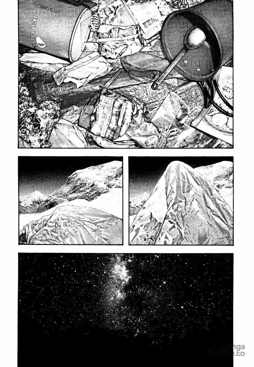 The Climber (Kokou no Hito) Manga Chapter 153 page 21 - At Home scene