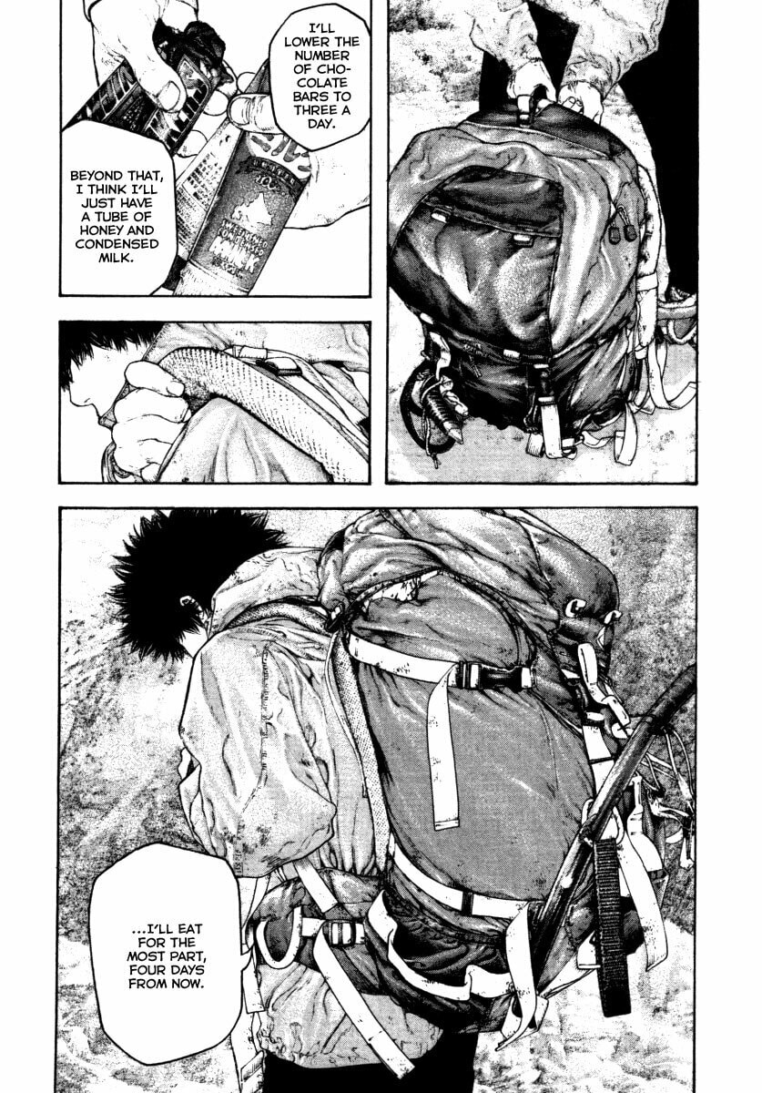 The Climber (Kokou no Hito) Manga Chapter 154 page 14 - Solo Climber scene