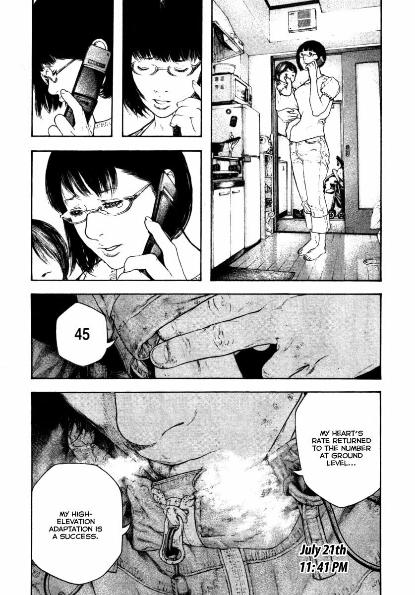 The Climber (Kokou no Hito) Manga Chapter 154 page 8 - Solo Climber scene