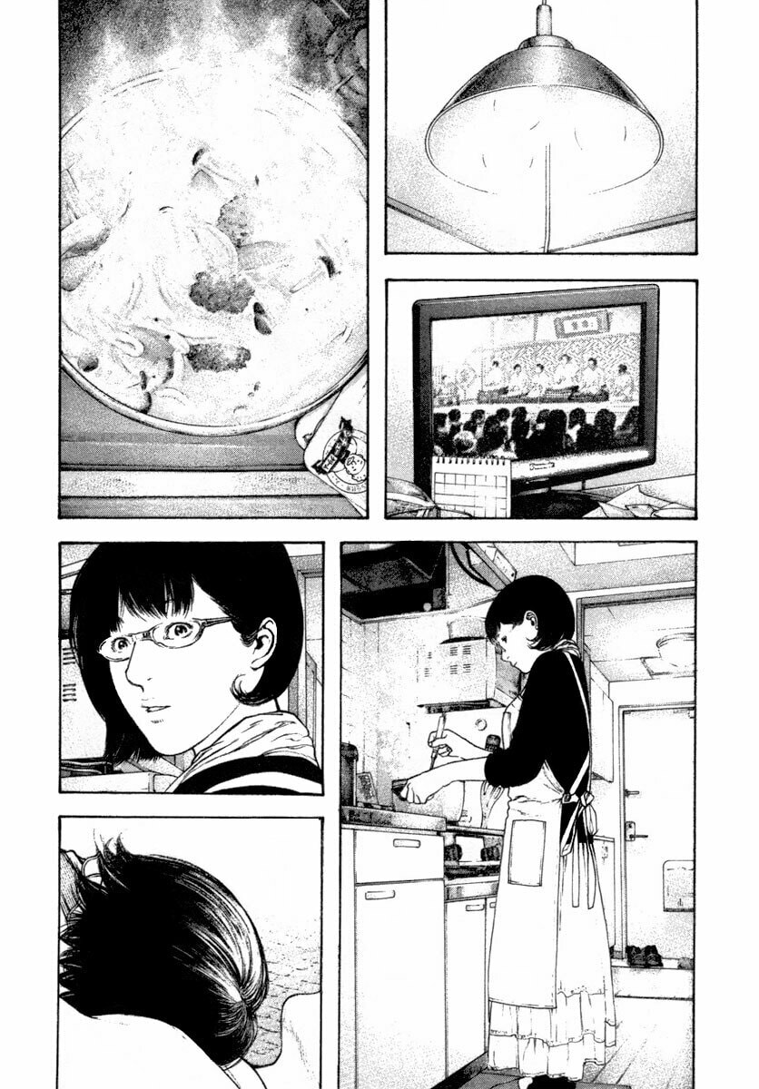 The Climber (Kokou no Hito) Manga Chapter 156 page 7 - Immorality scene