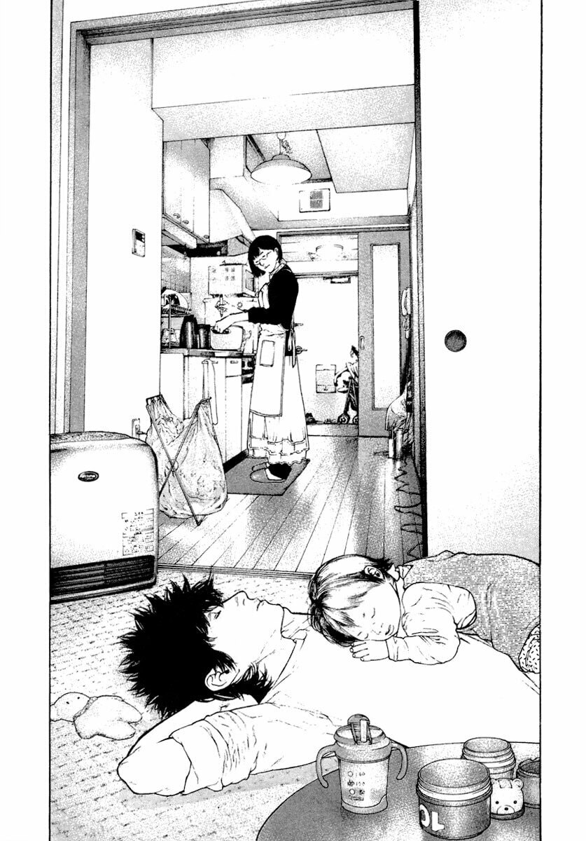 The Climber (Kokou no Hito) Manga Chapter 156 page 8 - Immorality scene