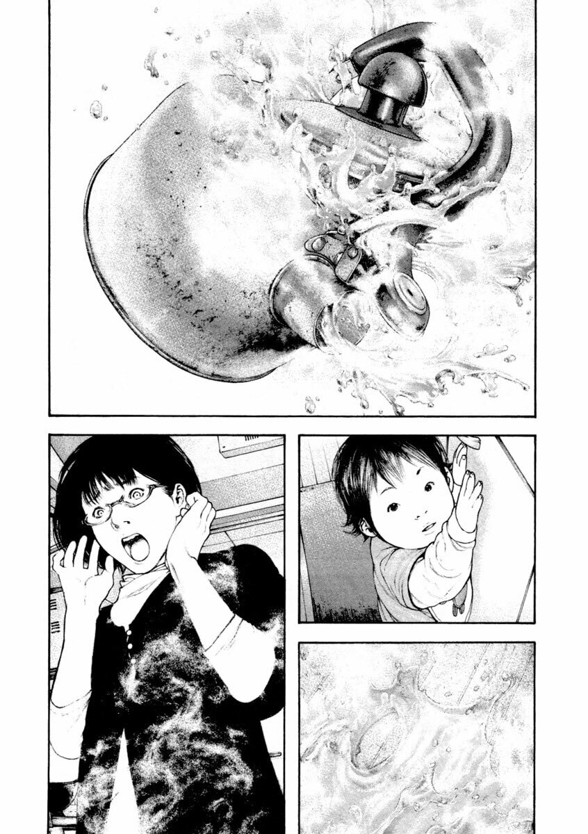 The Climber (Kokou no Hito) Manga Chapter 158 page 14 - Inhuman scene
