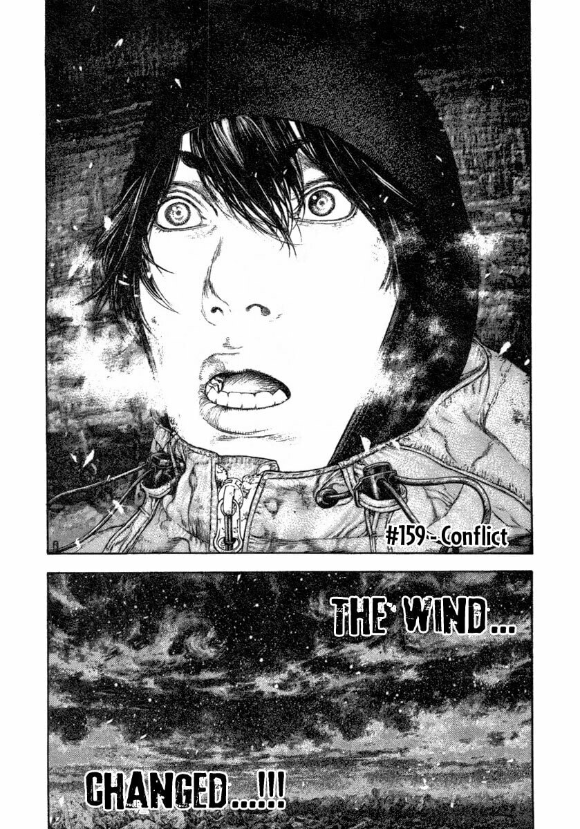 The Climber (Kokou no Hito) Manga Chapter 159 page 1 - Conflict scene