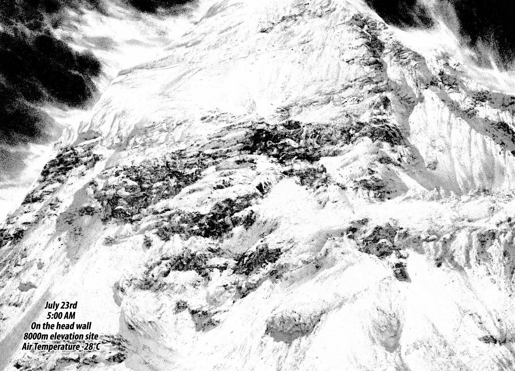 The Climber (Kokou no Hito) Manga Chapter 159 page 16 - Conflict scene