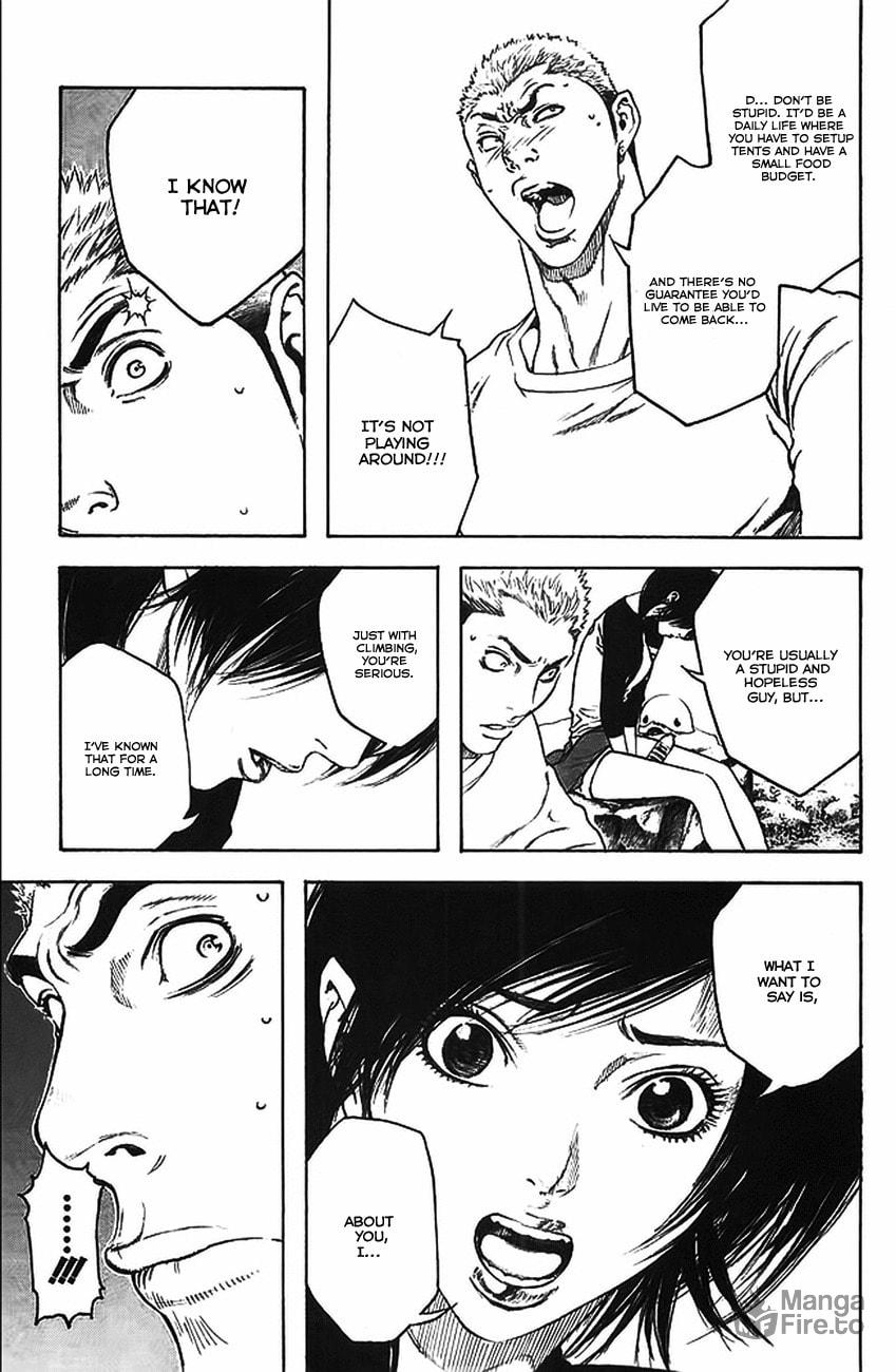 The Climber (Kokou no Hito) Manga Chapter 16 page 13 - Futago Mountain scene